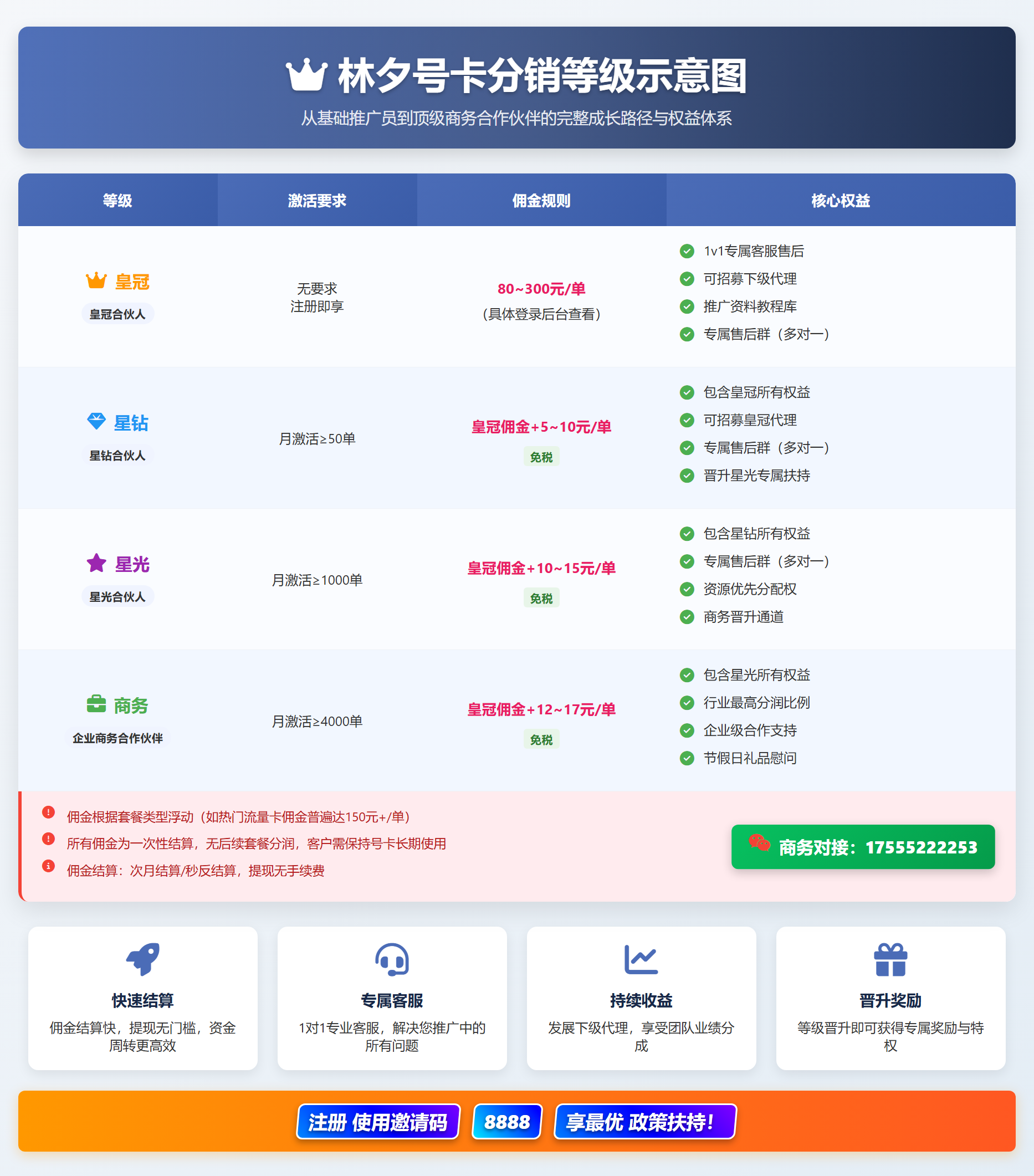 95738b69-2a1d-44cc-8902-a4682d8fb649.png 95738b69-2a1d-44cc-8902-a4682d8fb649.png