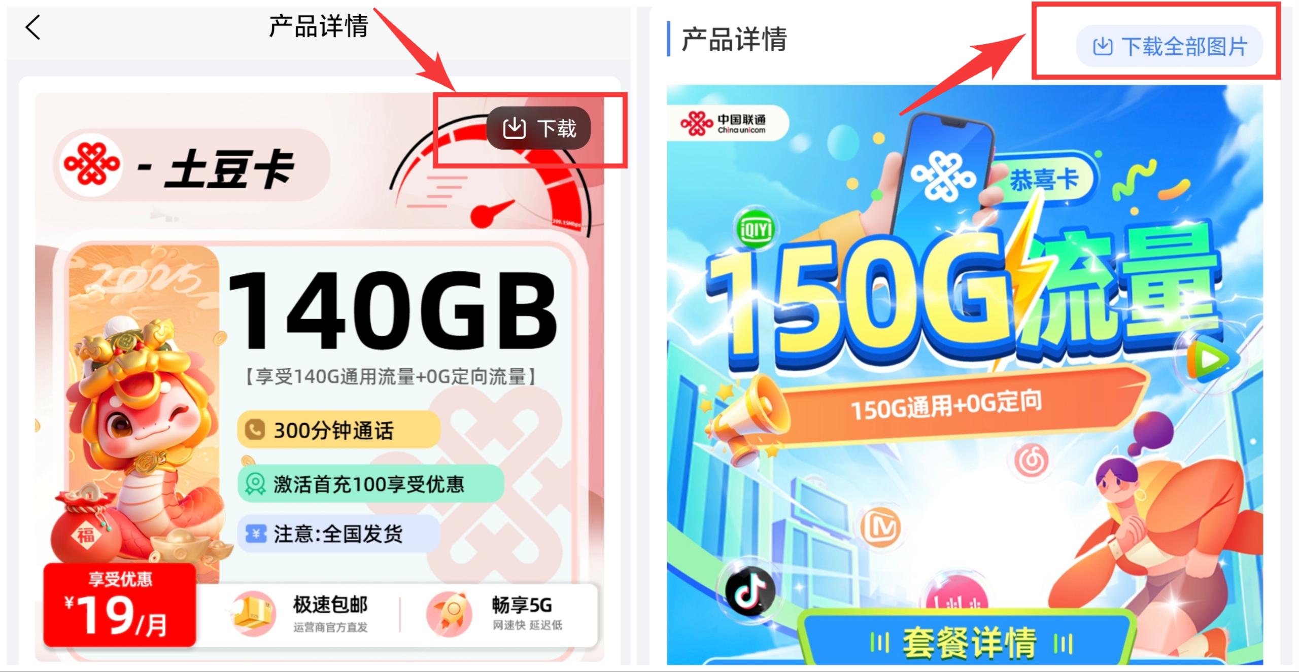 9f1caf7ba41826ea64b9813c45786ddf_origin(1).jpg 9f1caf7ba41826ea64b9813c45786ddf_origin(1).jpg