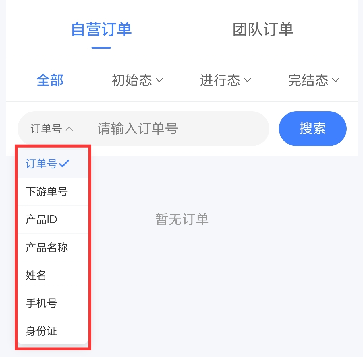 bd4bcd3fd19717719299dda7c0aedb79_origin.jpg bd4bcd3fd19717719299dda7c0aedb79_origin.jpg