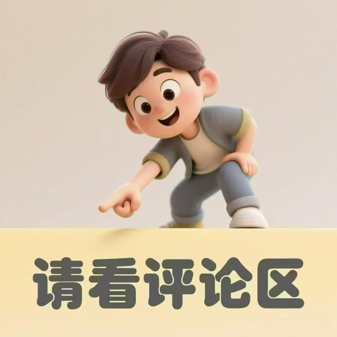 微信朋友圈营销频繁被封？一招教你怎么避免！